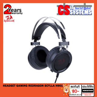 HEADSET GAMING (หูฟังเกมมิ่ง) Redragon SCYLLA H901 รับประกัน 2ปี