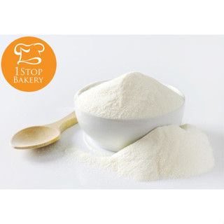 Skim Milk Powder / หางนมผงขนาด 1 กิโลกรัม