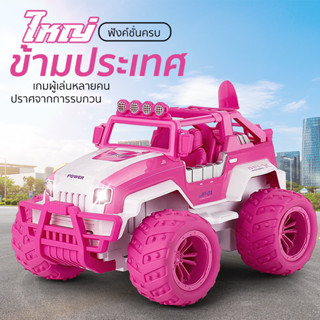 【พร้อมส่ง】 รถออฟโรดRC RC Car รถ4WD  รถออฟโรดทรงพลัง  รถออฟโรดควบคุมด้วยรีโมท รถไต่หินรถบังคับไต่หินรถบังคับรถบังคับ รถ4W