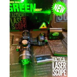 เลเซอร์ชี้เป้า GREEN SIGHT [แสงสีเขียว ปรับใน] อุปกรณ์เสริมสมรรถนะคุณภาพระดับพรีเมี่ยมเกรด