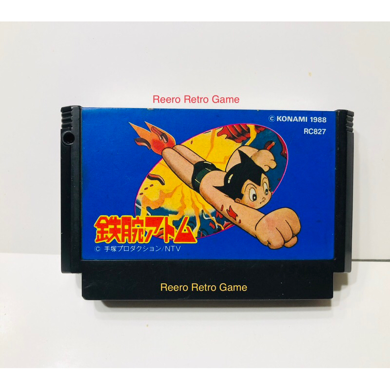 Mighty Atom Astro Boy Osamu Tezuka : เจ้าหนูอะตอม ตลับ Famicom (FC) ของแท้จากญี่ปุ่น สภาพสวย Rc827