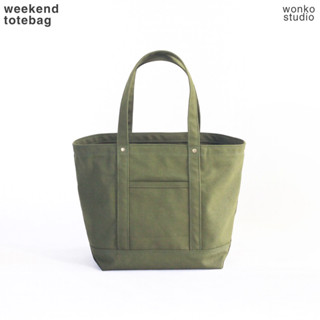 Weekend Totebag Olive (m) | กระเป๋าผ้าแคนวาส