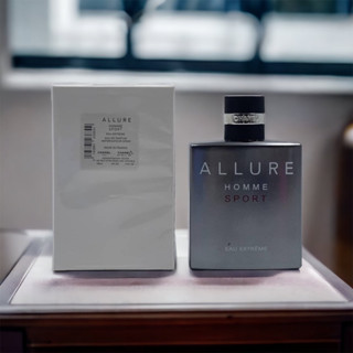 Chanel Allure Homme Sport For Men Eau de Toilette 100ml.