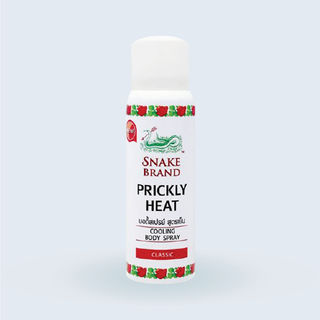 Snake Brand Prickly Heat Cooling Body Spray (50g)สเปรย์ตรางู คูลลิ่งบอดี้สเปรย์ คลาสสิค ให้ความเย็นทันทีหลังฉีด