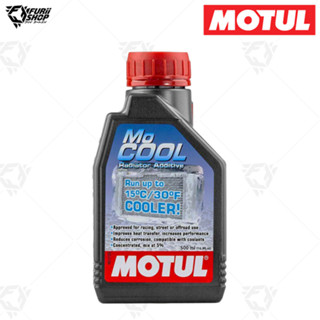 สารเพิ่มประสิทธิภาพระบบหล่อเย็น Motul Mocool 0.5 ลิตร