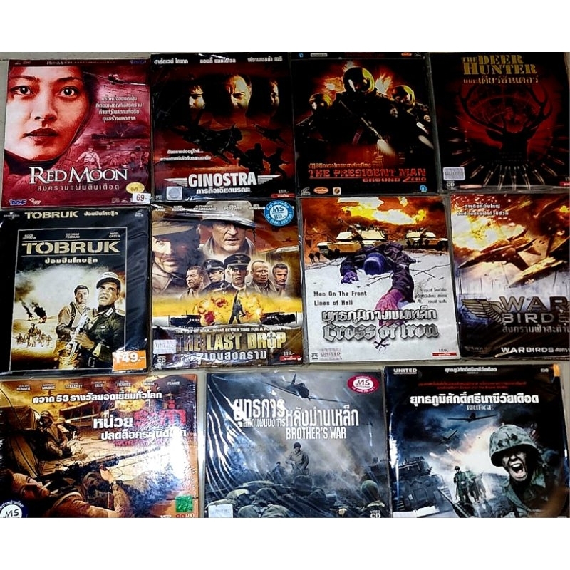 Vcd♥️แพ็ค​11แผ่น(199฿)♥️หนังฝรั่ง​สงคราม​ แผ่นใหม่​มือ1​ ลิขสิทธิ์​แท้