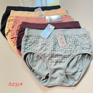กางเกงในผ้าทอเก็บพุง ขนาด : Freesize ยืดได้ถึงเอว 25”- 40” สะโพกถึง 48”