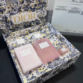 DIOR 3 IN 1  SET LOTION + SHOWGEL + PERFUME LIMITED