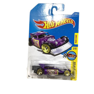 Hotwheels Aristo Rat Track Stars สายราง งานปีเก่า 2017 New Model สีแรก