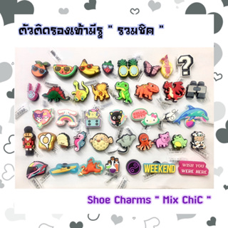 JBS 👠🌈⚡️ตัวติดรองเท้ามีรู “ รวม ดาว ” 👠✨🌈🔅❤️ Shoe charm “ mix star “ Allin งานshop ราคาดี งานดี