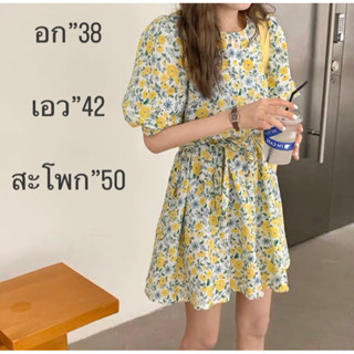 🎁พร้อมส่ง💯เดรสงานผูกเอวน่ารักๆ