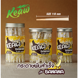 Keaw Fruity Gang กระดาษโรลพันสำเร็จ [กลิ่น Banana] ----&gt; Big-Size &amp; Size-MINI