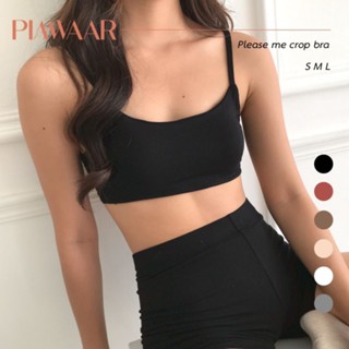 Please me crop bra  เสื้อครอปบรา ไม่ดันทรง ไม่มีโครง มีฟองน้ำ Please me crop bra - PIMWAAR