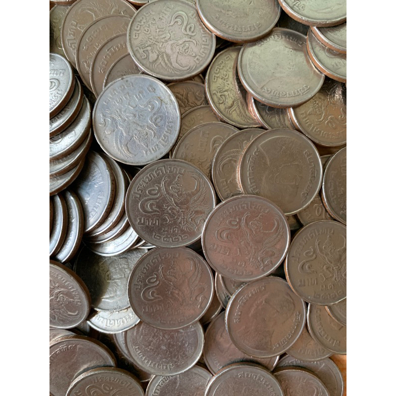 เหรียญ 5 บาท ครุฑเฉียง พ.ศ 2522 (ผ่านการใช้งานแล้ว)แท้100% ขั้นต่ำ 3 เหรียญ