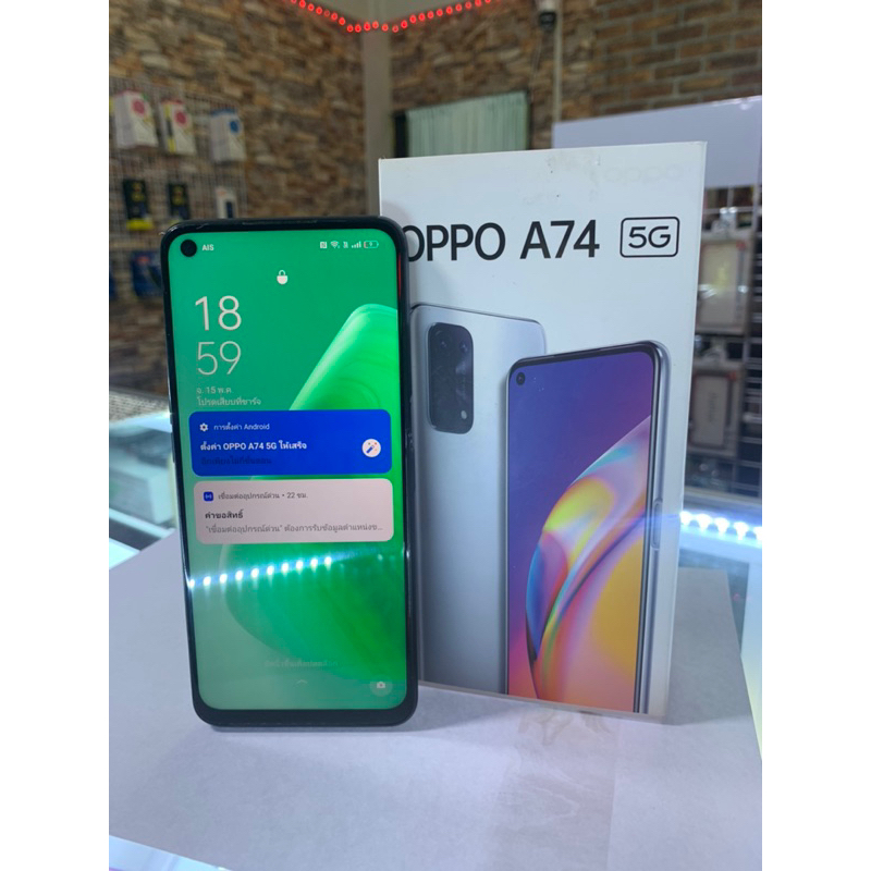 OPPP A74 5G (SC) 6GB+4GB / 128GB