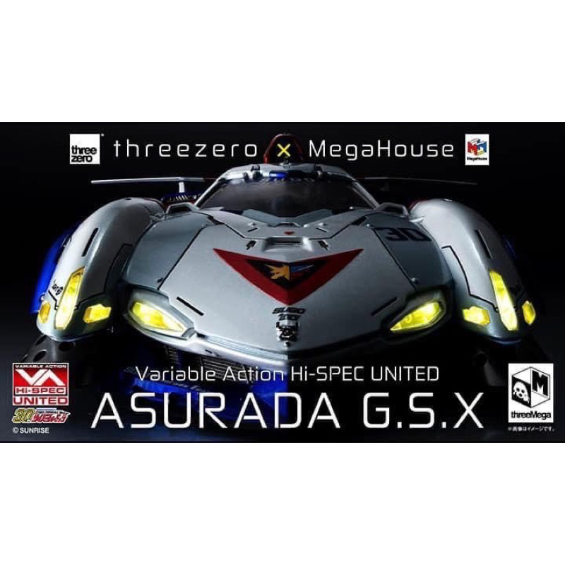 Asurada G.S.X. Threezero x Megahouse 1/18 Scale