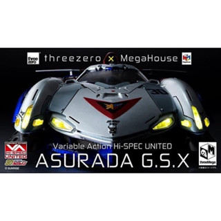 Asurada G.S.X. Threezero x Megahouse 1/18 Scale