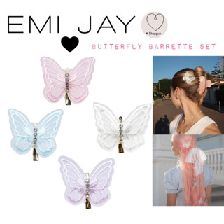 พร้อมส่ง ✅ กิฟติดผม Emi jay Butterfly Barrette ของแท้ 100%