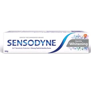 เซ็นโซดายน์ ยาสีฟัน สูตรเจนเทิล ไวท์เทนนิ่ง 160กรัม (Sensodyne Gentle Whitening Toothpaste 160g)