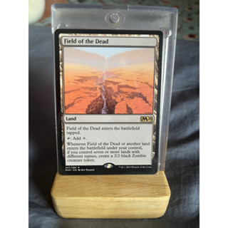 การ์ด MTG Field of the Dead Land Magic the Gathering EDH รุ่น M20 สภาพ Ex-Nm