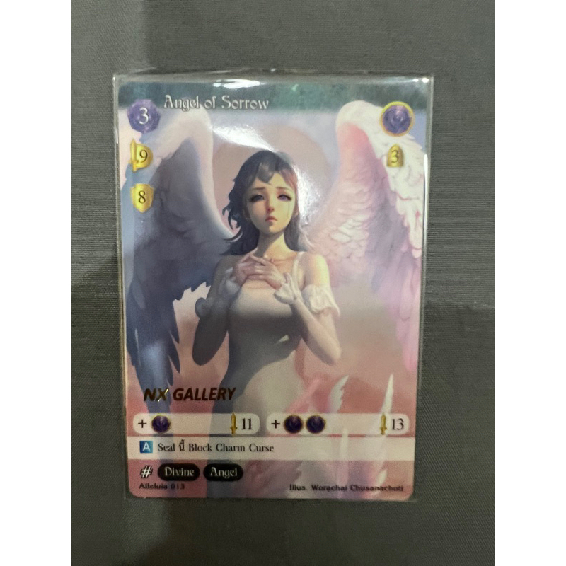 Card Summonner Angle of sorrow stamp ทอง Nx gallery