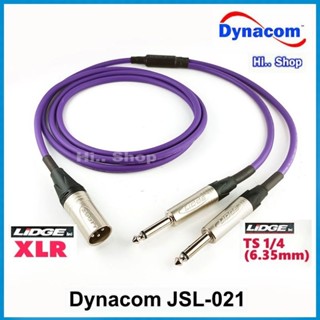 สาย Y XLR(ผู้)  TO แจ๊คโมโน L/R สาย Dynacom หัว Lidge