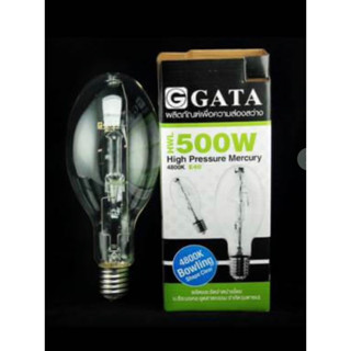 หลอดแสงจันทร์ 500w E40 GATA