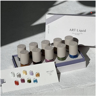 🆕️เซตสี MORE Gel ART Liquid#1 Earth Tone(กล่องขาว) 10ขวด Tint (สีinkแห้งโดยไม่ต้องอบ)ของแท้นำเข้าจากเกาหลี🇰🇷พร้อมส่ง