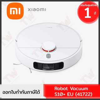 Xiaomi Robot Vacuum S10+ EU (41722) หุ่นยนต์ดูดฝุ่น และถูพื้นอัจฉริยะ ของแท้ ประกันศูนย์ 1ปี (Global Version)