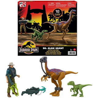 Mattel Jurassic Park Dr. Alan Grant Tactical Claw Pack 30th Anniversary 93