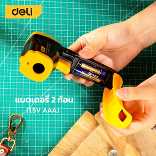 Deli เครื่องวัดอุณหภูมิอินฟราเรด ปืนวัดอุณหภูมิ เลเซอวัดอุณหภูมิ อินฟราเรด Infrared Thermometer
