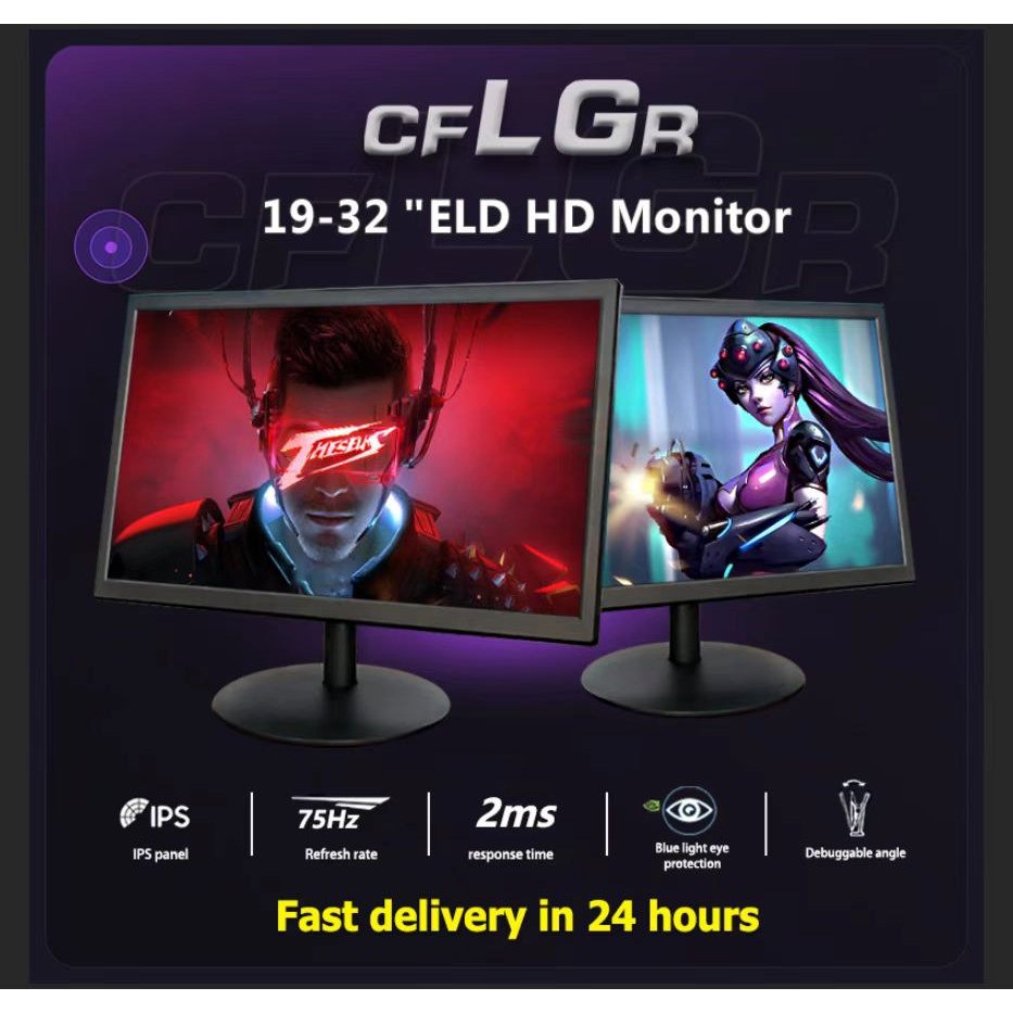 【การสนับสนุนด้านเทคนิคของ LG 】จอคอมพิวเตอร์ 17-32นิ้ว HD240HZ 27จอโค้ง2560*1440 จอคอม จอคอมพิวเตอร์  ขนาด FHD  24 นิ้ว จอ DP+HDMI monitor 2k รับประกัน 1ปี