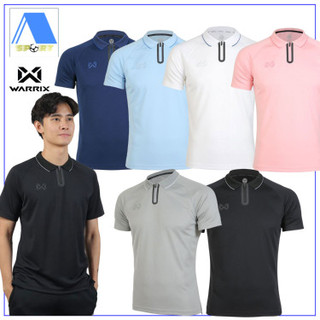 CILLO ANTI BACTERIAL POLO แท้100%