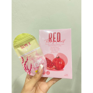 สลิน-เอ็กซ์ ทู &amp; น้ำชงทับทิม RED ruby dietary (เรด รูบี้ ฟรุต) อาหารเสริมลดน้ำหนัก