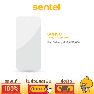 ฟิล์มกระจกเต็มจอ ใส  SENSE สำหรับ  Samsung  Galaxy  A54 5G,   A34 5G,  A14 5G