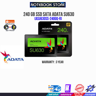 240 GB SSD SATA ADATA SU630 (ASU630SS-240GQ-R)/ประกัน3 Y