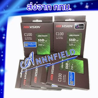 ของใหม่ SSD HIKVISION C100 SATA III 6 Gb/s Internal 2.5" 120,240GB ประกัน 3 ปี