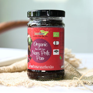 น้ำพริกเผา ออร์แกนิค ตรา LUMLUM  Oraganic Nam Prik Pao Thai Chili Paste  น้ำหนักสุทธิ 120g.