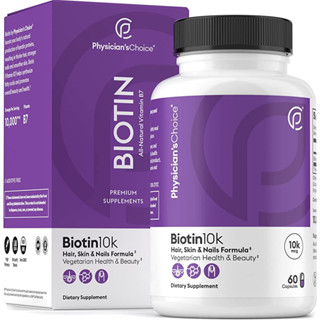 Physicians CHOICE Biotin 10000mcg with Coconut Oil for Hair Growth, Natural Hair, Skin and Nails Vitamins - High Potenc