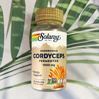 80% Sale!!! EXP: 06/23 (Solaray®) Fermented Cordyceps 1000 mg 60 VegCaps เห็ดถั่งเช่าสีทองออร์แกนิก #ถั่งเฉ้า #ถังเช่า