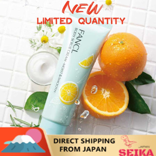 Japan FANCL Body Scrub Cream &lt;Moist &amp; Smooth&gt; 120g　แฟนคลับญี่ปุ่น ครีมขัดผิวกาย &lt;มอยส์ &amp; สมูท&gt; 120g