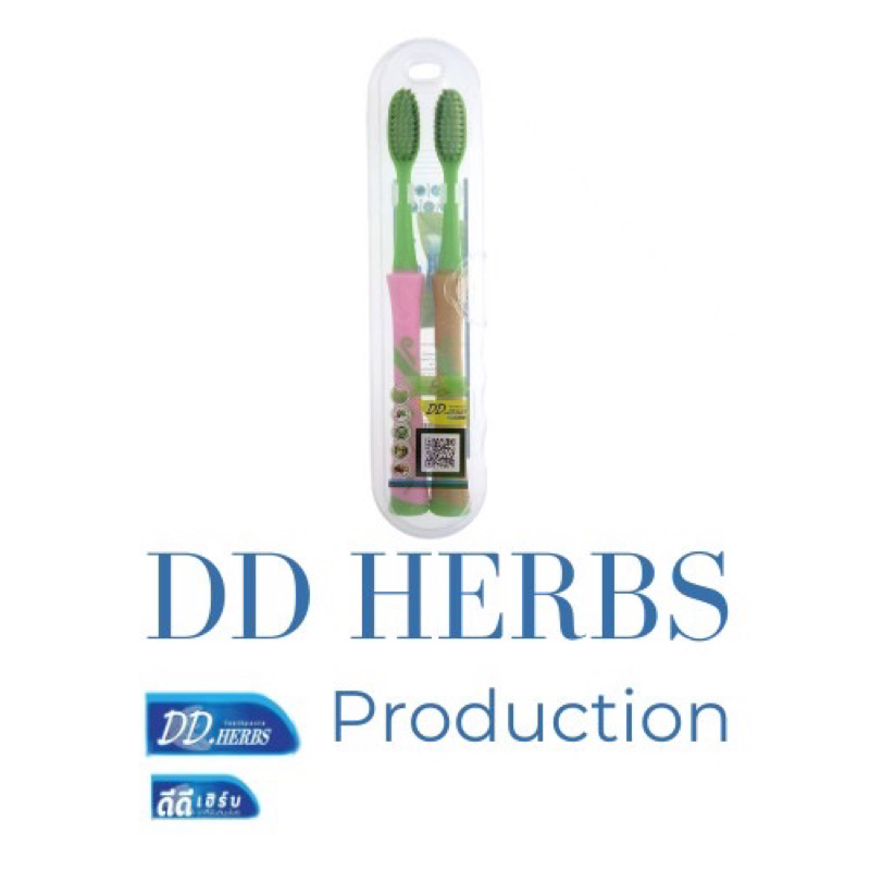 DD herbs otop ไม่เก็บแบคทีเรีย แปรงสีฟันLatex+ยาสีฟัน30ก.ขนนุ่ม ช่วยทำความสะอาดผิวฟัน