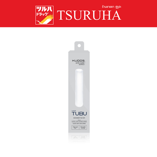 รายละเอียดสินค้า Kudos Filter tubu K2900099 / Kudos ไส้กรองฝักบัวอาบน้ำ TUBU K2900099