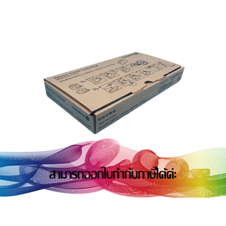 EL500293 FUJI XEROX Waste Toner Container ตลับสำหรับทิ้งหมึก