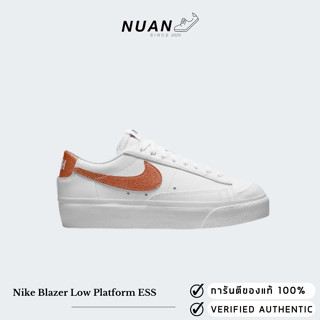 🔥ลดเพิ่ม 10-15% ทักแชทรับโค้ด🔥 WMNS Nike Blazer Low Platform ESS DQ7571-100 ของแท้ ป้ายไทย รองเท้าลำลอง รองเท้าผ้าใบ