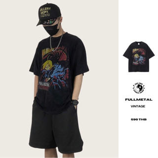 THEBOY-FULLMETAL VINTAGE เสื้อยืดวินเทจ