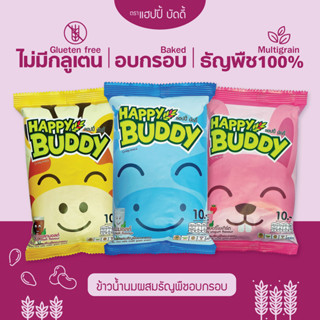 Happy Buddy Crispy Snack