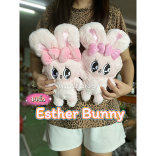 🎀🐰ตุ๊กตากระต่ายอีสเตอร์ (Esther bunny) มีหมอนอิง และตุ๊กตา น่ารักมากๆค่ะ🐰🎀