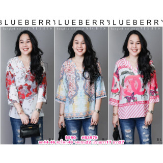 (อก46) B3978 Blueberry Nights  เสื้อเชิ้ตคอวี ผ้าชีฟองโพลิเอสเตอร์เบลนด์เนื้อนุ่มผ้าพิมพ์ลายทั้งตัว