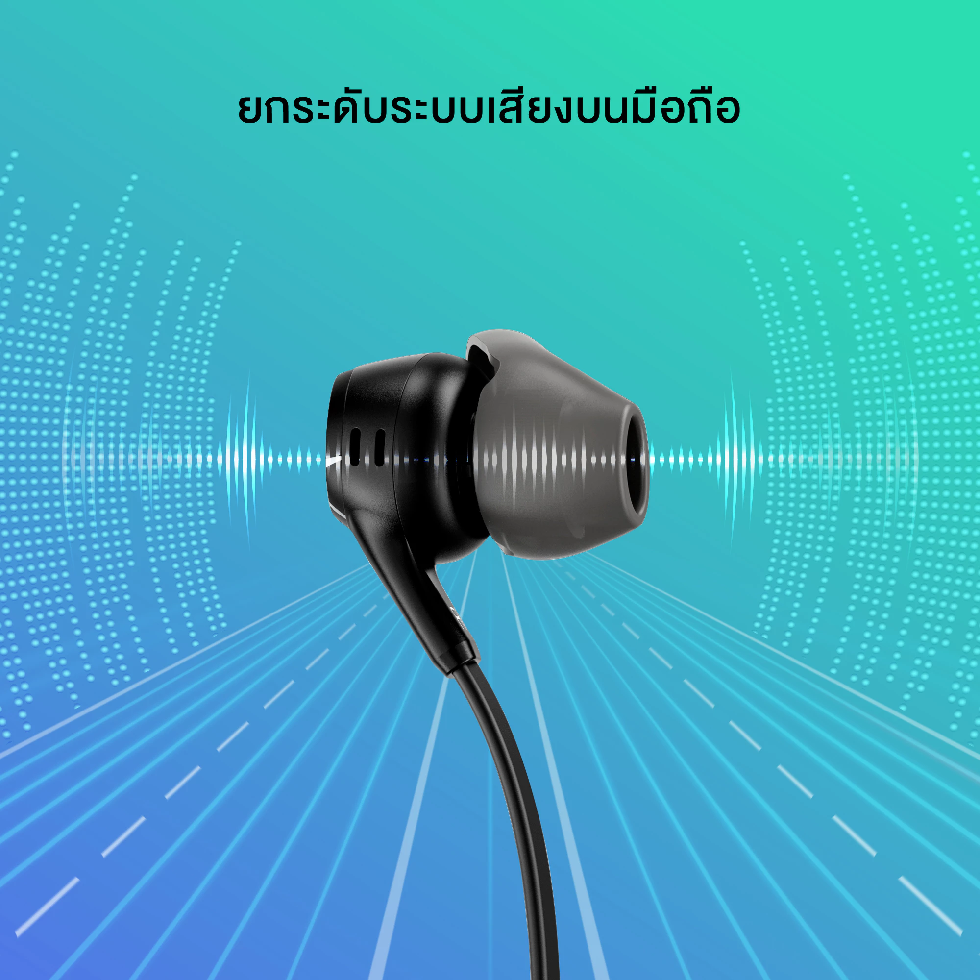 HyperX Cloud Earbuds II หูฟังเกมมิ่ง เสียงสเตอริโอ thumbnail 4